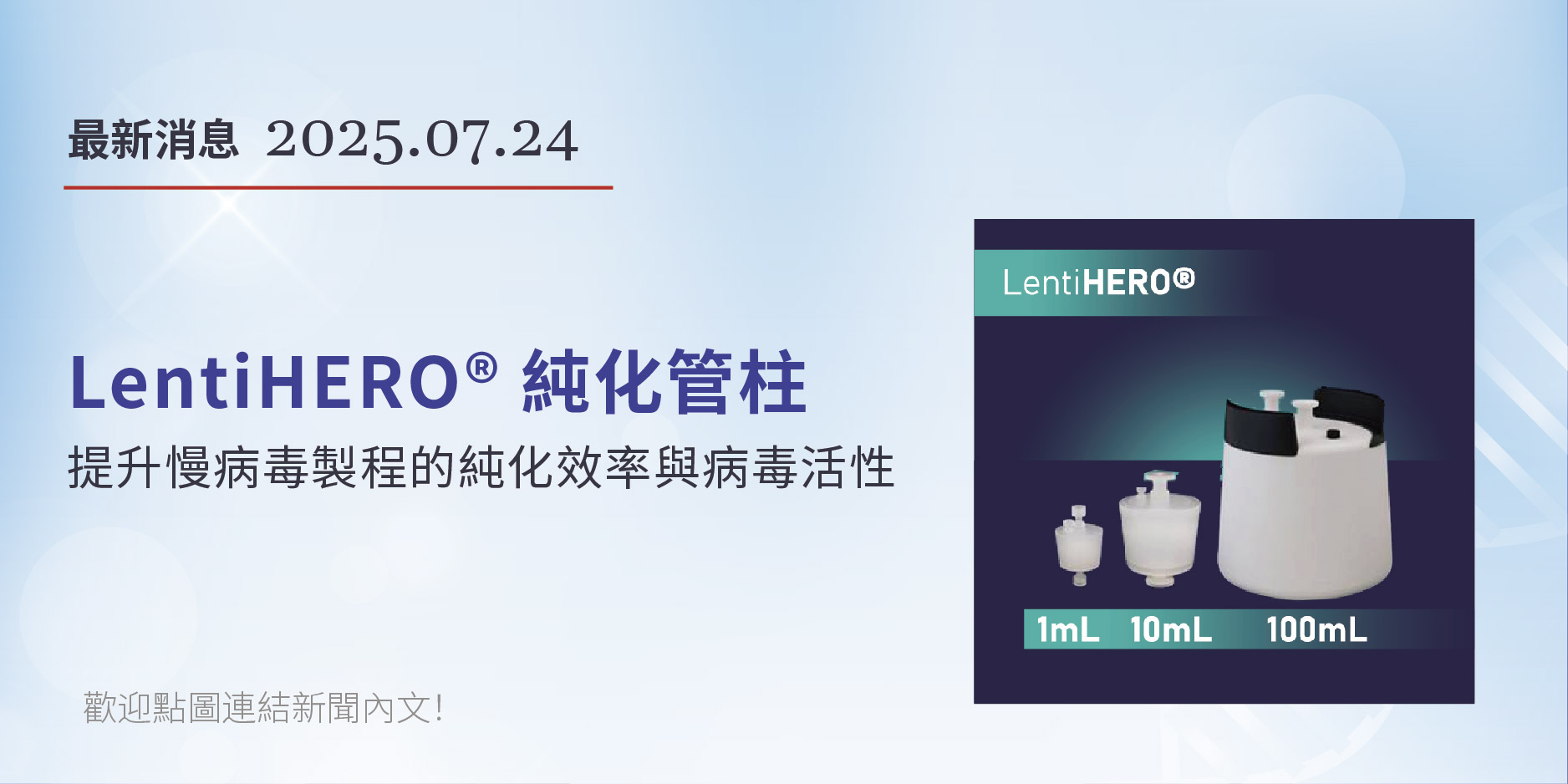 news04