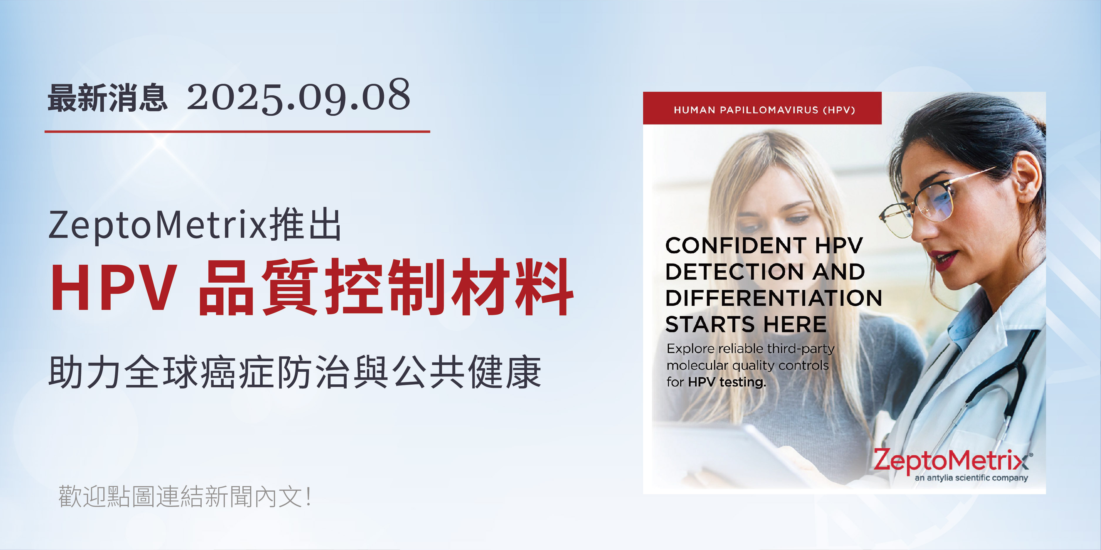 news01