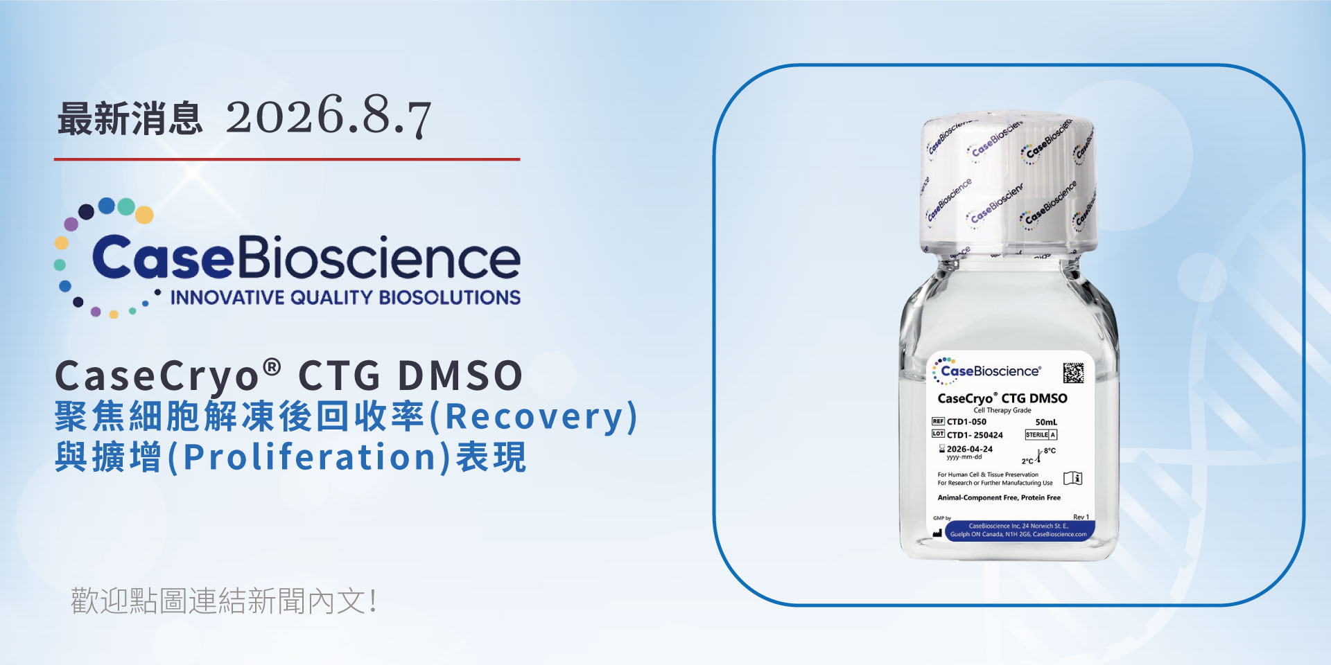 news02